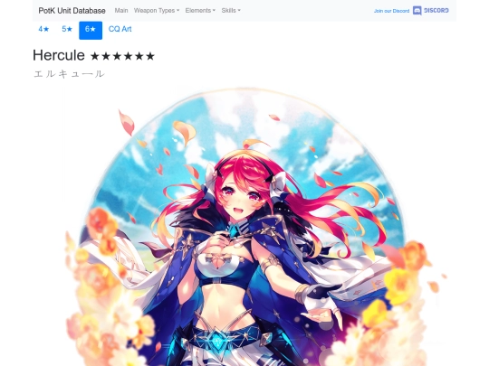 units/6202513 screenshot