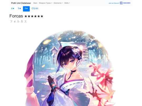 units/6301813 screenshot