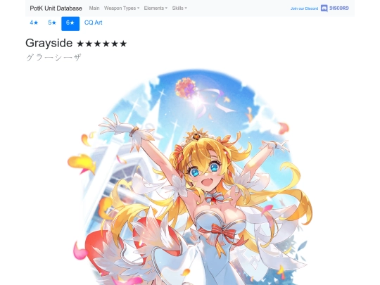 units/6302613 screenshot