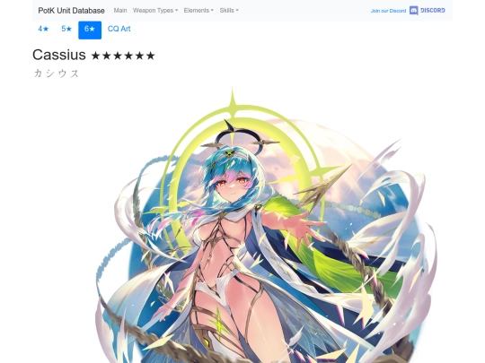 units/6303123 screenshot