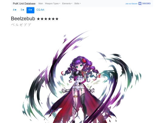 units/6402513 screenshot