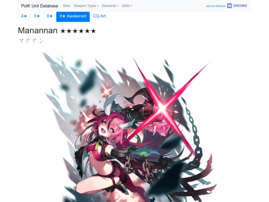 units/6504014 screenshot
