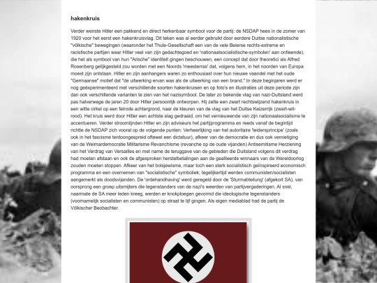 vlag screenshot