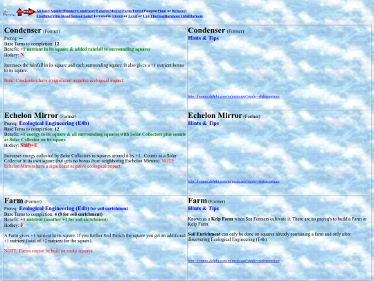 cards/terraform2 screenshot