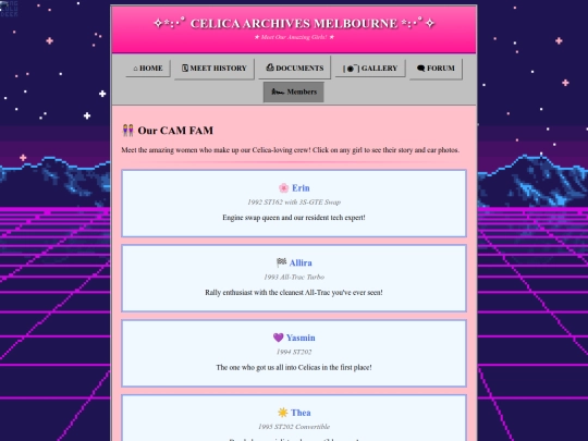 pages/girls screenshot
