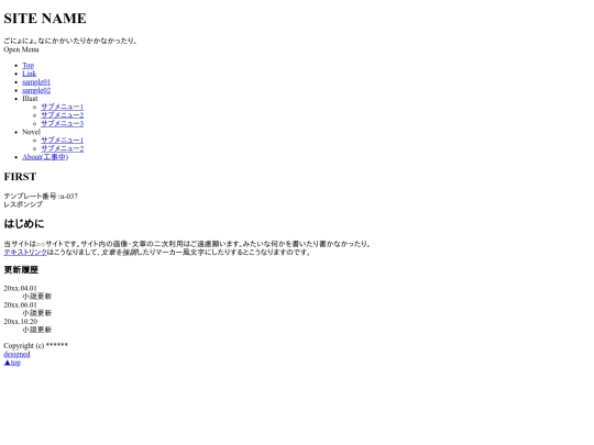 jp2/jp2 index2 1 screenshot