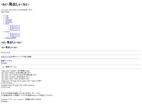 jp2/jp2 sample 1 screenshot