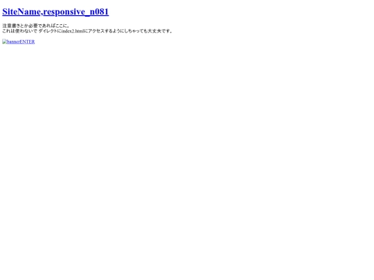 starsjp/index 2 screenshot