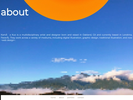 about screenshot