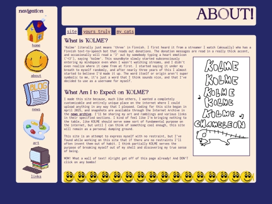 about screenshot