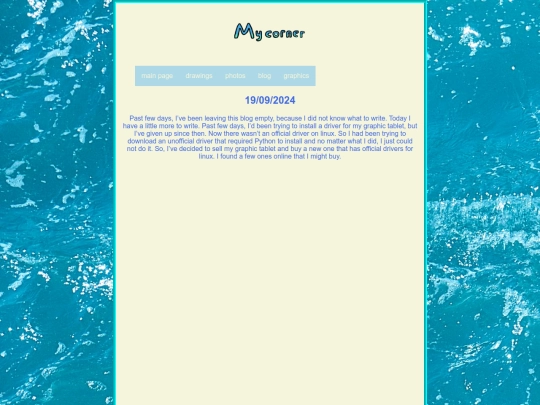 entry2 screenshot