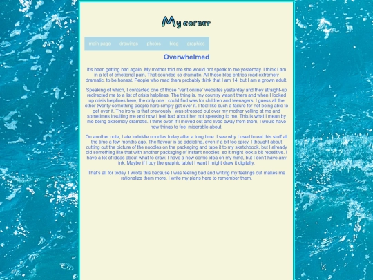 entry4 screenshot