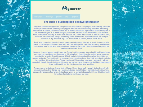 entry5 screenshot