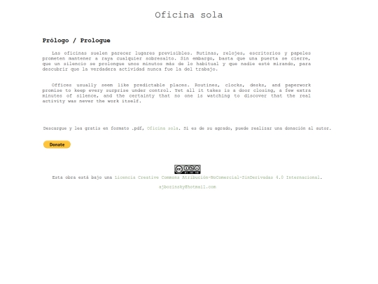 2026 - os - esp - eng screenshot