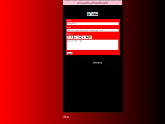 guestbook screenshot