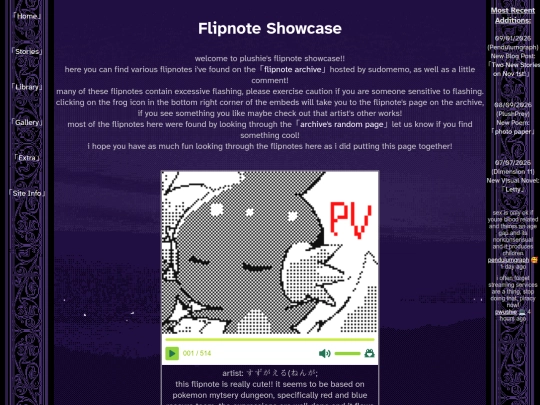 extra/flipnote screenshot