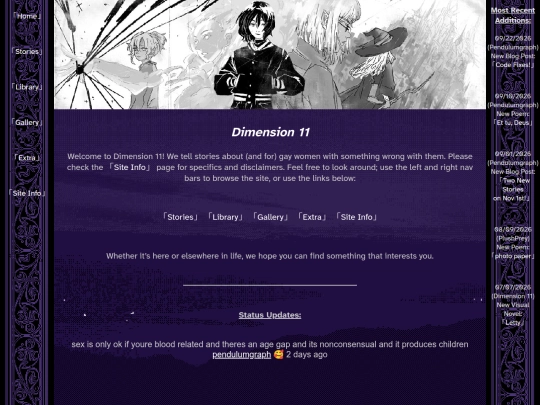 frontpage screenshot