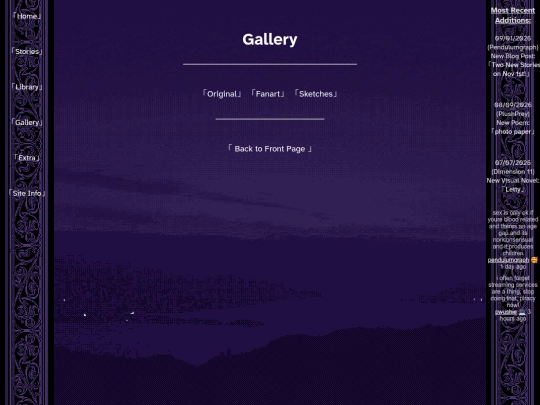 gallery/gallerynav screenshot
