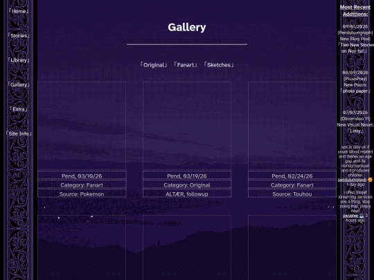 gallery/sketches screenshot