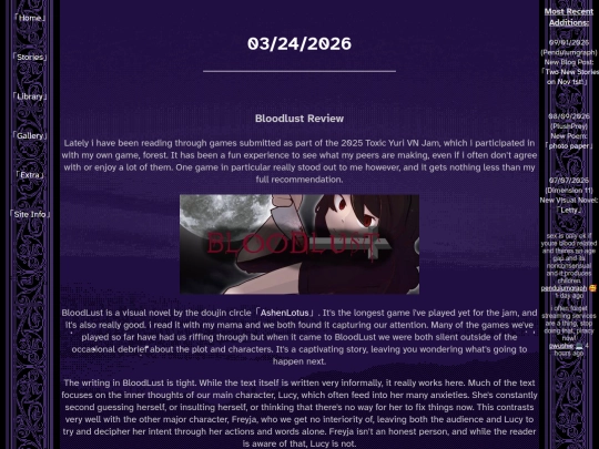 library/blog/03242026 screenshot