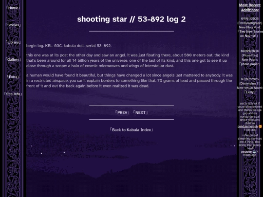 stories/kabula/shootingstar screenshot