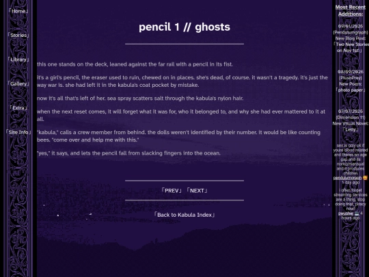 stories/kabula/tablet screenshot