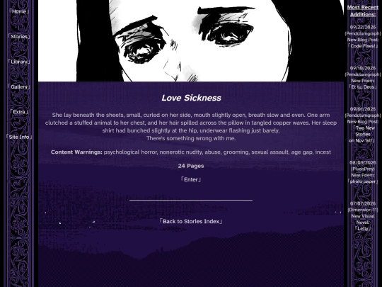 stories/lovesickness/lsnav screenshot