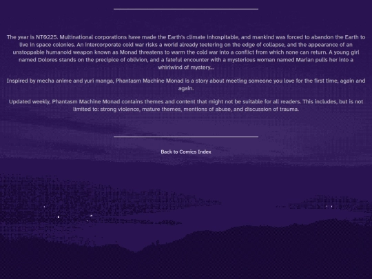 webcomics/monad/about screenshot
