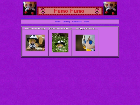 fumoshrine screenshot
