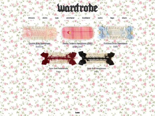 wardrobe/headwear screenshot
