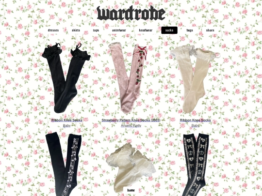 wardrobe/socks screenshot