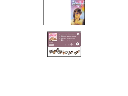 3dssound screenshot