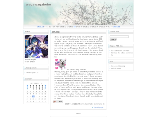 blog screenshot