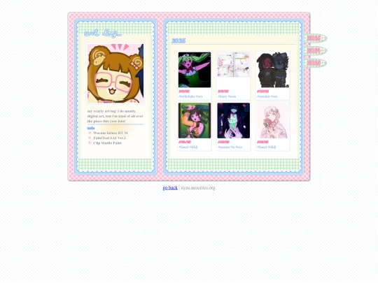 artroom screenshot