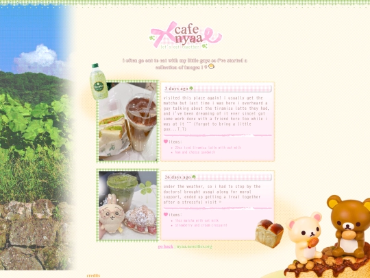 cafe screenshot