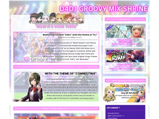 d4dj/shrine screenshot