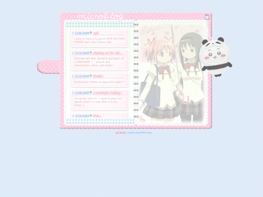 microblog screenshot