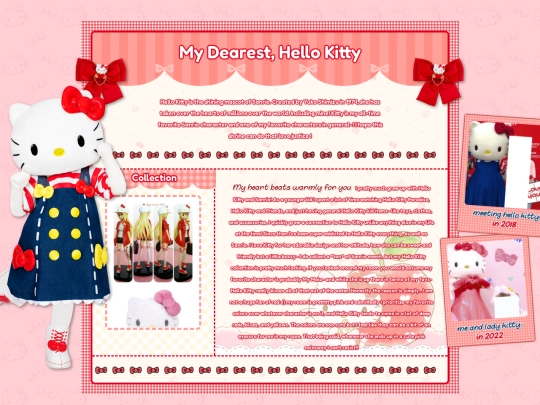 shrines/hellokitty screenshot