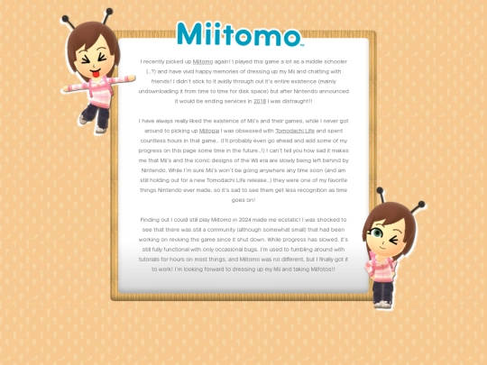 shrines/miitomo screenshot