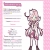 otowa sumomo's distribution website avatar