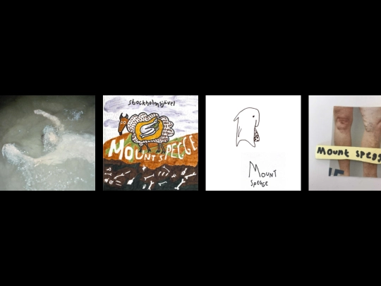 musik screenshot