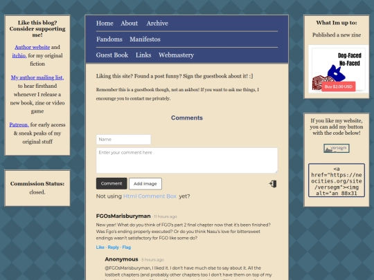 guestbook screenshot