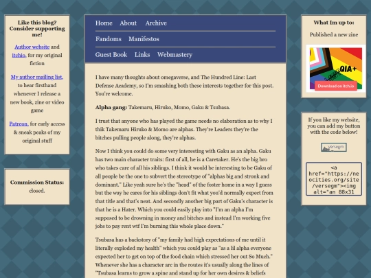 posts/2025-08-03-THL-omegaverse screenshot