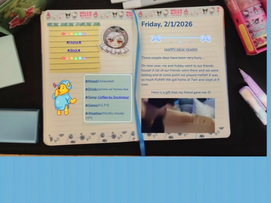 212026 screenshot