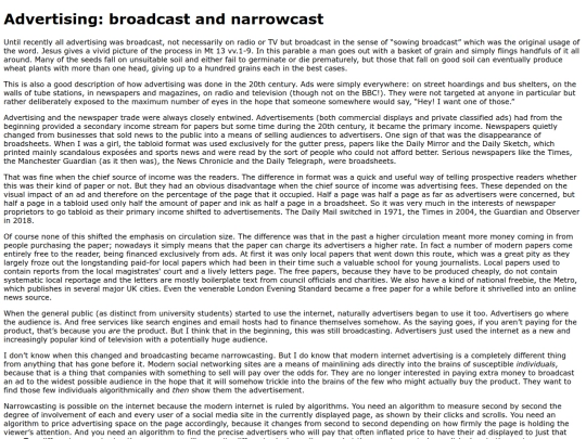 ramblings/advertising screenshot