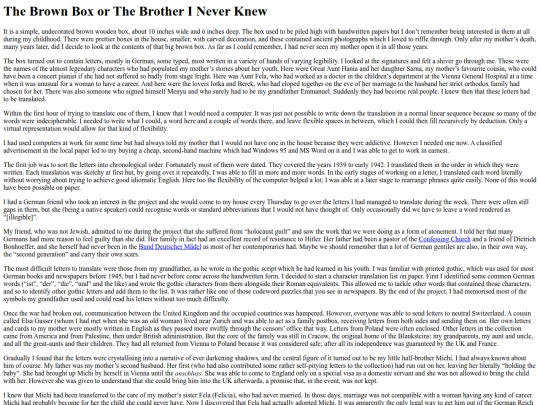 ramblings/brown_box screenshot