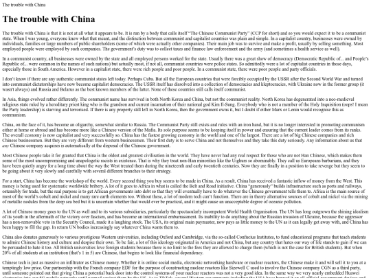 ramblings/china screenshot