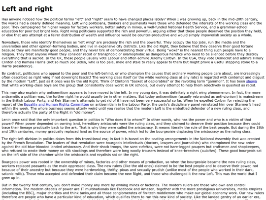 ramblings/left_right screenshot