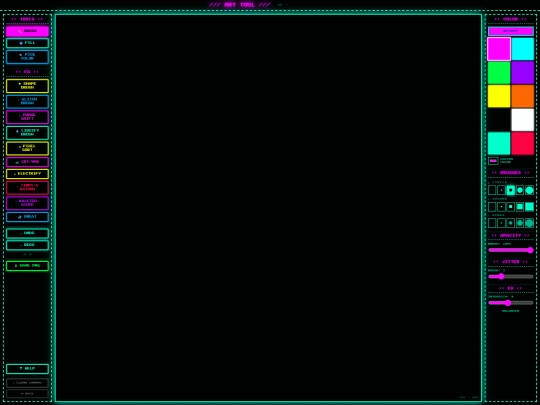 art screenshot