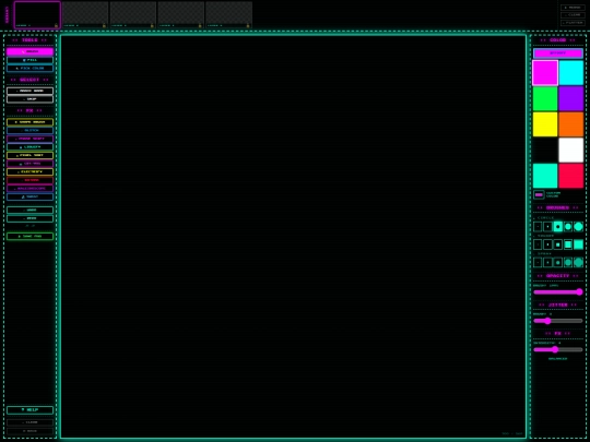 artbeta screenshot